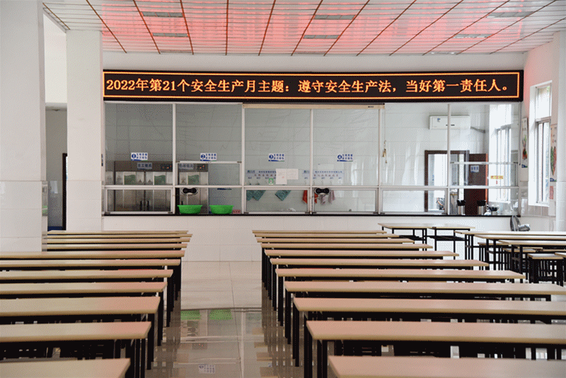 1656288487716946.gif 動(dòng)圖.gif