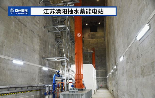 1664343769704416.gif 抽蓄合集動(dòng)圖.gif